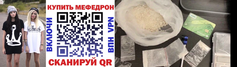 Виды наркоты Прокопьевск A PVP АМФЕТАМИН Марихуана Меф