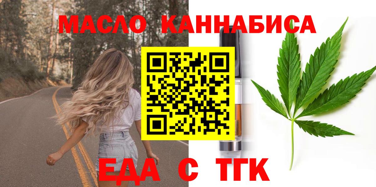  COCAIN Прокопьевск