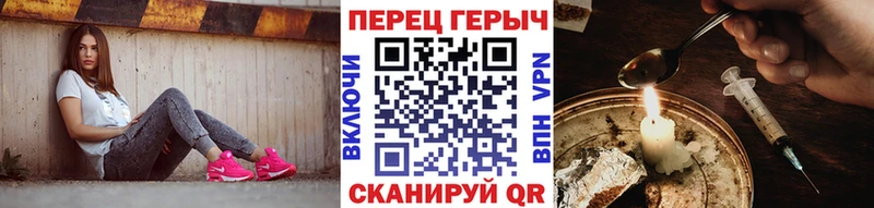 ссылка на мегу ссылки  Прокопьевск  Героин VHQ 