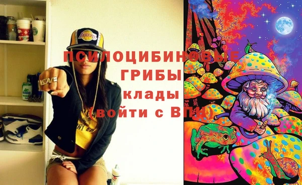 синтетический гашиш Магадан