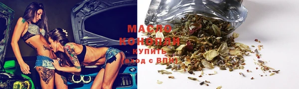 ECSTASY Магас