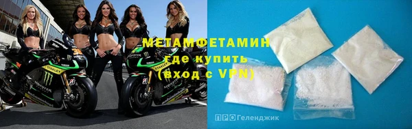 таблы Медвежьегорск