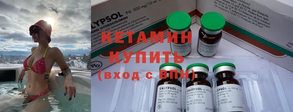 сатива Майский