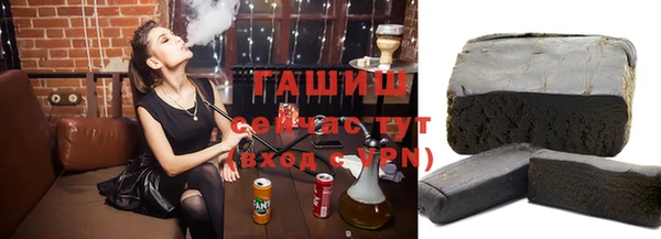 сатива Майский