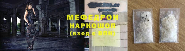 ECSTASY Магас