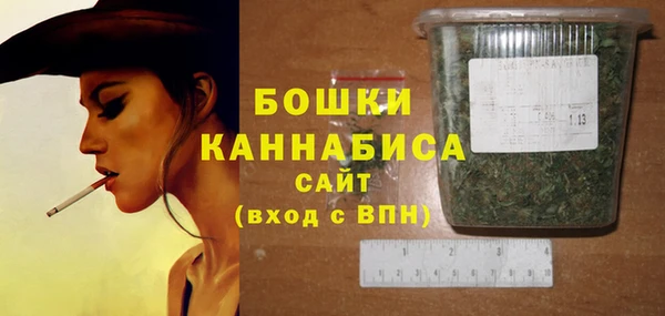 синтетический гашиш Магадан