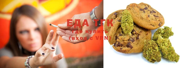 сатива Майский