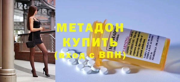 стафф Ростов