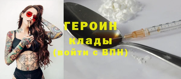 ECSTASY Магас