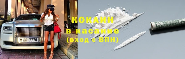 ECSTASY Магас