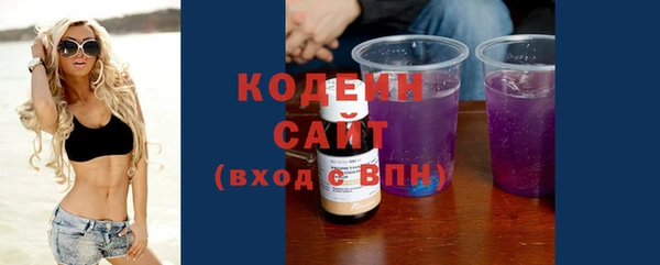 синтетический гашиш Магадан