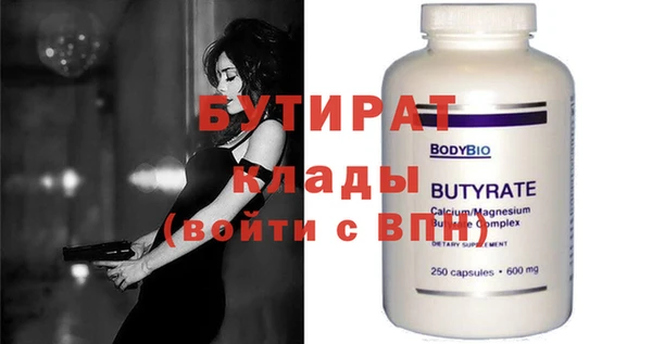 ECSTASY Магас
