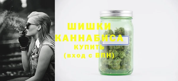 сатива Майский