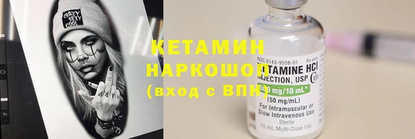 синтетический гашиш Магадан