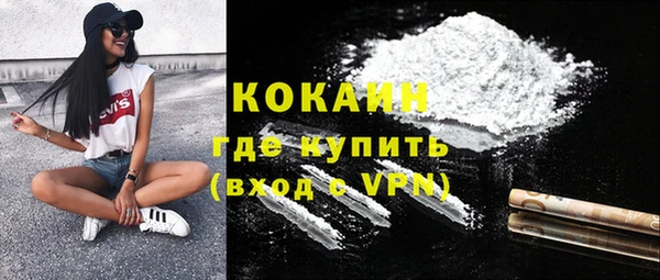 синтетический гашиш Магадан