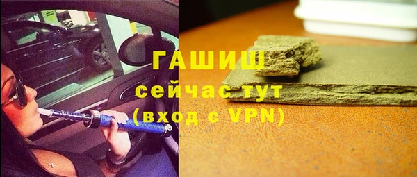 сатива Майский