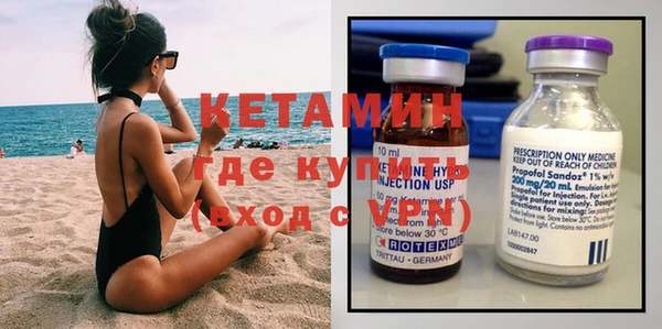 кокаин перу Аркадак