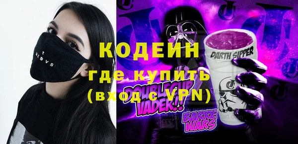 синтетический гашиш Магадан