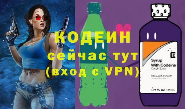 ECSTASY Магас