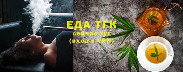 синтетический гашиш Магадан