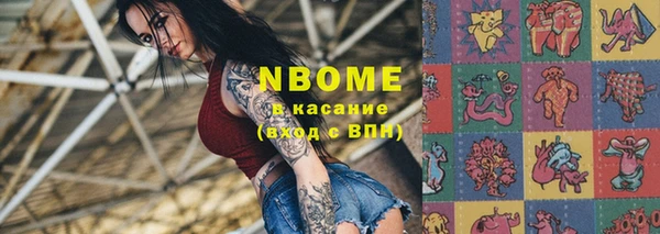 сатива Майский