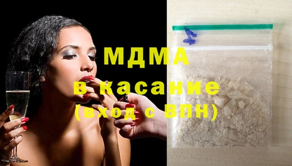 синтетический гашиш Магадан