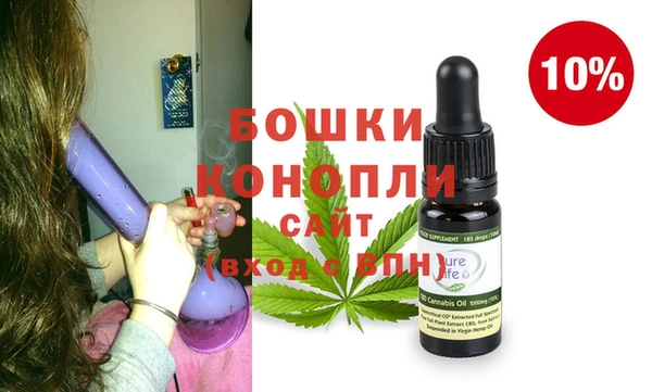синтетический гашиш Магадан