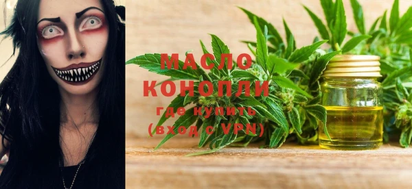 синтетический гашиш Магадан