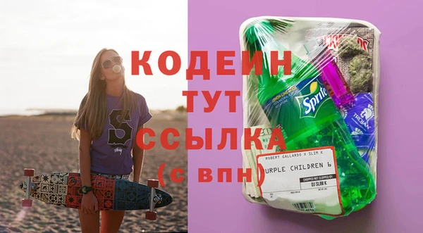 синтетический гашиш Магадан