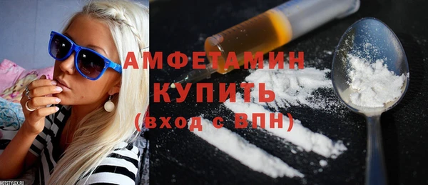 сатива Майский