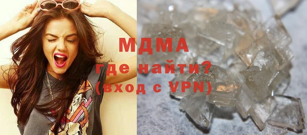 сатива Майский