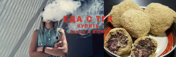 синтетический гашиш Магадан