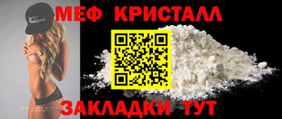 СК Заводоуковск