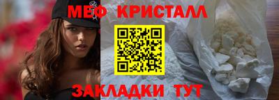 круглые Заволжье