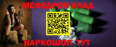 СК Заводоуковск