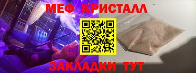 СК Заводоуковск