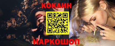 СК Заводоуковск