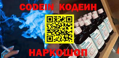 СК Заводоуковск