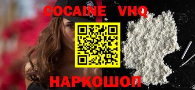 спиды Жуковский