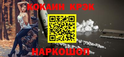 СК Заводоуковск