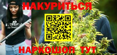 СК Заводоуковск