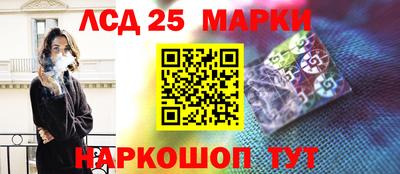 круглые Заволжье