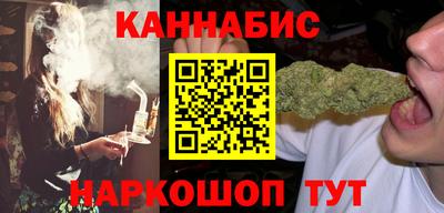 круглые Заволжье