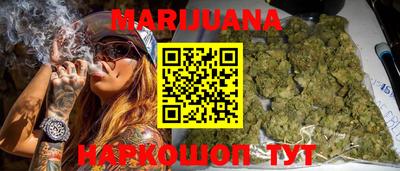 круглые Заволжье