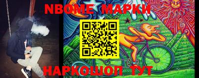СК Заводоуковск