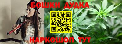 спиды Жуковский