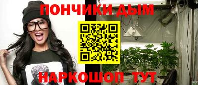 круглые Заволжье