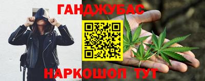 круглые Заволжье