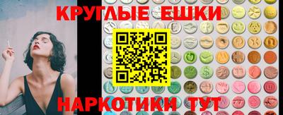 СК Заводоуковск