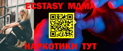 круглые Заволжье